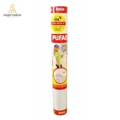 Стеклохолст малярный PUFASPRO 40 г/м2 1х50м