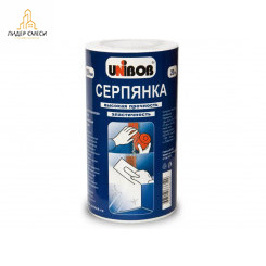 Серпянка самоклеющаяся 15см х 20м