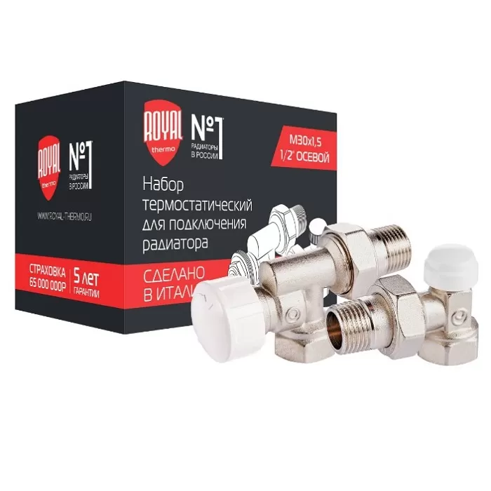 Набор термостатический Royal Thermo для радиатора осевой 1/2" М30х1,5 (RTE 07.011)