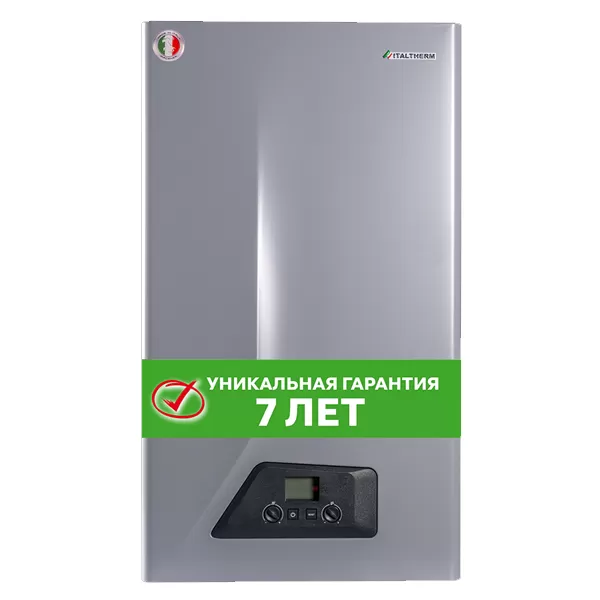 Газовый настенный котел ITALTHERM City Class 25 F Gray Flame (двухконтурный, закрытая камера)