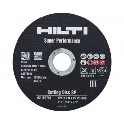 Диск отрезной по металлу HILTI AC-D SP 230х2,5х22,23 мм