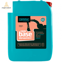 Добавка для фундамента Cemmix CemBase, 5 л