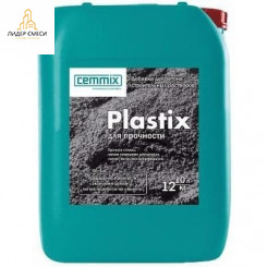 Пластификатор Cemmix Plastix для цементного раствора, для бетона 10 л