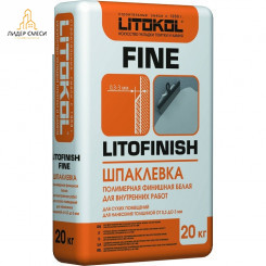 Шпатлевка финишная полимерная Litokol Litofinish Fine белая 20 кг