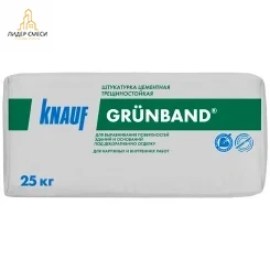 Штукатурка цементная Knauf Грюнбанд трещиностойкая 25 кг