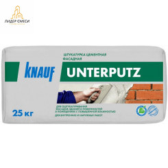 Штукатурка цементная knauf унтерпутц с доставкой 