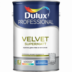 Dulux Velvet Supermatt  для стен и потолков водно-дисперсионная глубокоматовая, Белый