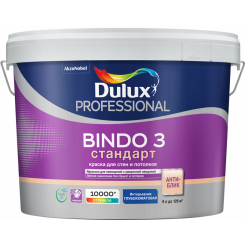 Dulux Professional Bindo 3 латексная глубокоматовая, Бесцветный
