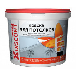 Ореол Дисконт Краска для потолков супербелая водно-дисперсионная полиакриловая