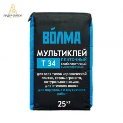 Клей плиточный ВОЛМА Мультиклей Т34 25 кг