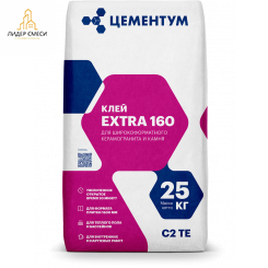 Клей для Плитки Holcim Extra 160 С2 TE