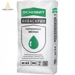 Гидроизоляционная смесь Основит Акваскрин НС-63 25 кг Гидроизоляционная смесь Основит Акваскрин НС-63 25 кг