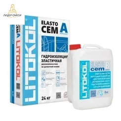 Гидроизоляционнная двухкомпонентная смесь ELASTOcem A-B 24кг8кг Гидроизоляционнная двухкомпонентная смесь ELASTOcem A-B 24кг8кг