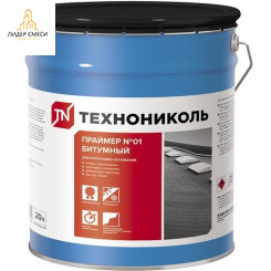 Праймер битумный Технониколь №01 20 кг