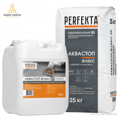 Гидроизоляция цементная двухкомпонентная эластичная Perfekta / Перфекта Аквастоп Флекс 2К, 25 кг + 10 кг Гидроизоляция цементная двухкомпонентная эластичная Perfekta / Перфекта Аквастоп Флекс 2К, 25 кг + 10 кг