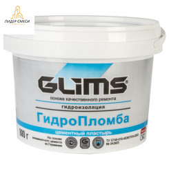 Гидроизоляция Glims ГидроПломба, 800 г
