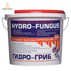 Гидроизоляция антигрибковая Hydro-Fungus гидро-грип 5 кг