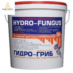 Гидроизоляция антигрибковая Hydro-Fungus гидро-грип 15 кг