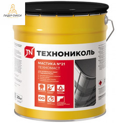 Мастика кровельная Технониколь №21 Техномаст 20 кг