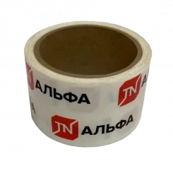 Самоклеящаяся лента Альфабэнд 60 25м на 60мм