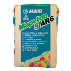 Упрочнитель для бетонных полов Mapei Mapetop N AR6 серый 25 кг