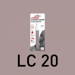 Паста для колеровки LITOPOXY COLOR LC 20