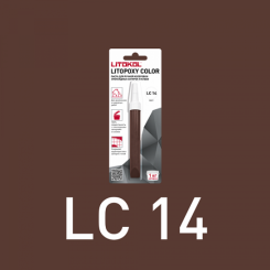 Паста для колеровки LITOPOXY COLOR LC 14
