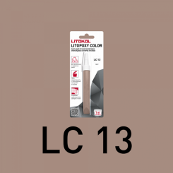 Паста для колеровки LITOPOXY COLOR LC 13
