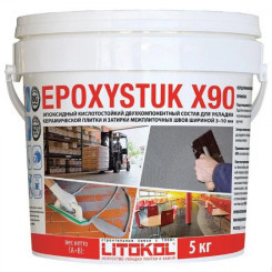 Эпоксидная затирочная смесь 5 кг EPOXYSTUK X90 C 30 GRIGIO PERLA