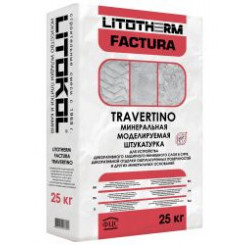 Декоративная штукатурка LITOKOL LITOTHERM FACTURA TRAVERTINO 25 кг