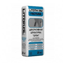 Фасадная штукатурка LITOKOL LITOTHERM FACTURA 1,5 мм 25 кг