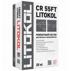 Быстротвердеющая ремонтная смесь LITOKOL CR 55FT 25 кг