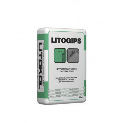 Гипсовая штукатурка LITOKOL LITOGIPS 30 кг