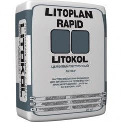 Штукатурный состав LITOKOL LITOPLAN RAPID 25 кг