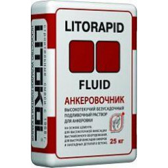 Анкеровочный состав LITOKOL LITORAPID FLUID 25 кг