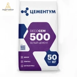 Белый цемент Цементум DecoCEM М-500 50 кг Белый цемент Цементум DecoCEM М-500 50 кг