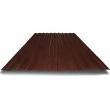 Профнастил С8 RAL 8017 коричневый 1.2х2 м Профнастил С8 RAL 8017 коричневый 1.2х2 м
