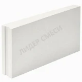 Силикатная пазогребневая плита 80мм Силикатная пазогребневая плита 80мм