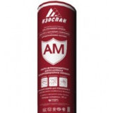 Мембрана трехслойная Изоспан AМ 70м?