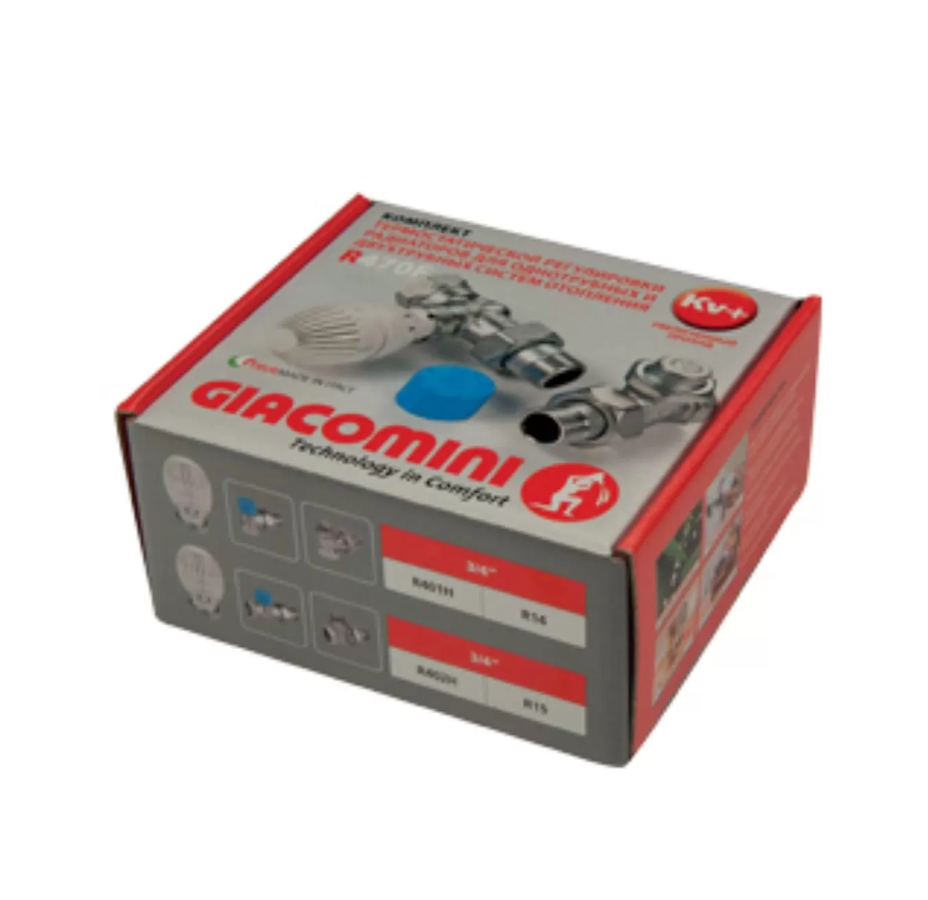 Комплект термостатический Giacomini R470F-KV - 3/4 Комплект термостатический Giacomini R470F-KV - 3/4