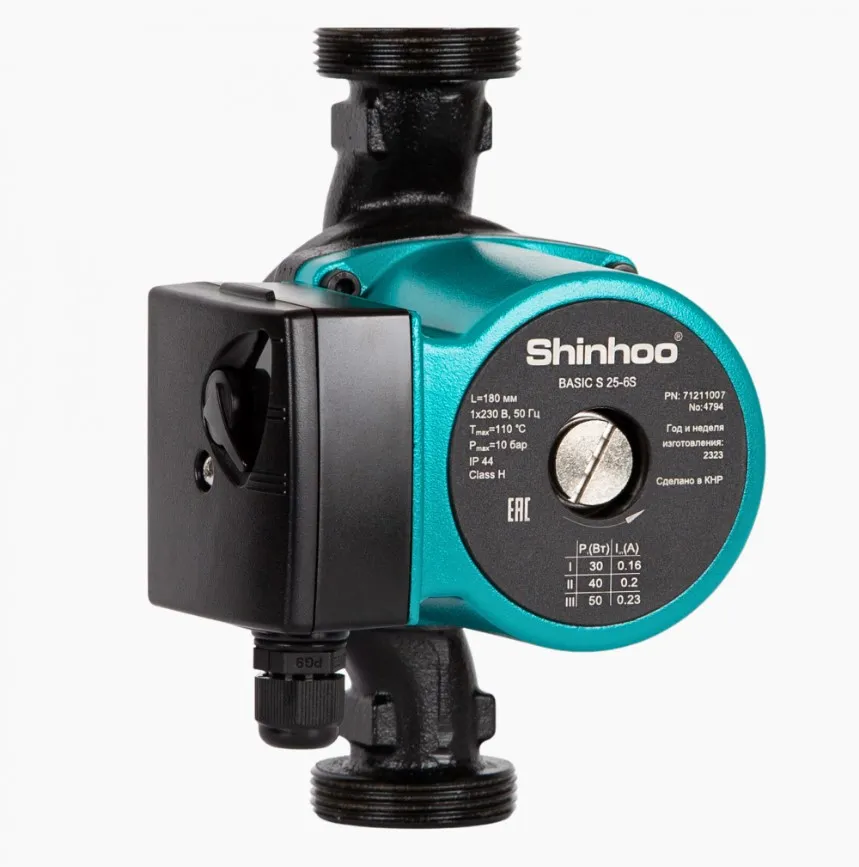 Циркуляционный насос Shinhoo Basic S 25-6S 130 1x230V (71211007) Циркуляционный насос Shinhoo Basic S 25-6S 130 1x230V (71211007)