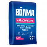 Шпаклевка базовая Волма Аквастандарт 22 кг