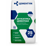 Штукатурка цементная Цементум  (Holcim) 25 кг
