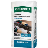 Ровнитель (стяжка пола) первичный Основит Стартолайн FC41H 25 кг Ровнитель (стяжка пола) первичный Основит Стартолайн FC41H 25 кг