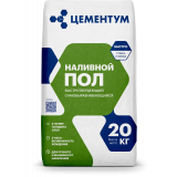 Пол наливной Цементум (Holcim) 20 кг