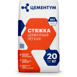 Легкая цементная стяжка холцим