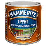 Hammerite Special Metals Primer / Хаммерайт Спешл Металс Праймер Грунт для цветных металлов и сплавов 2,5 л