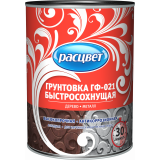 Расцвет Грунт ГФ-021 по металлу и дереву алкидный быстросохнущий Расцвет Грунт ГФ-021 по металлу и дереву алкидный быстросохнущий