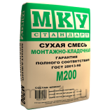 Сухая смесь МКУ М-200 монтажно-кладочная 40 кг
