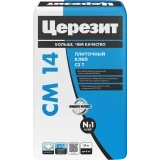 Плиточный клей Церезит СМ14 25 кг